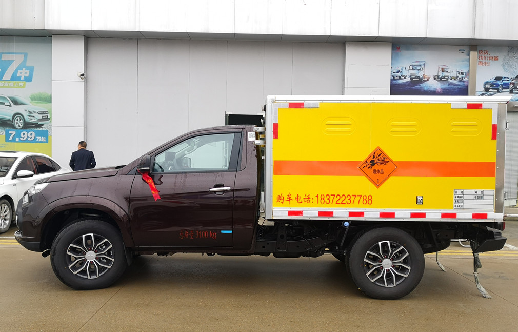 江铃四驱皮卡民爆器材运输车